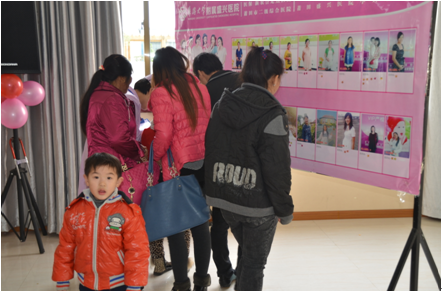 較靚孕媽媽投票現(xiàn)場