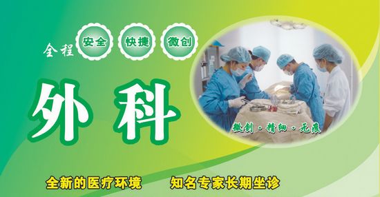 引起腦積水的原因有哪些